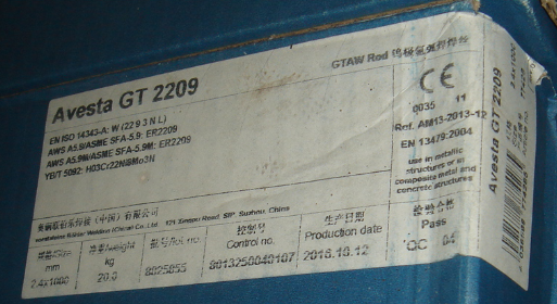 ER2209 AVESTA