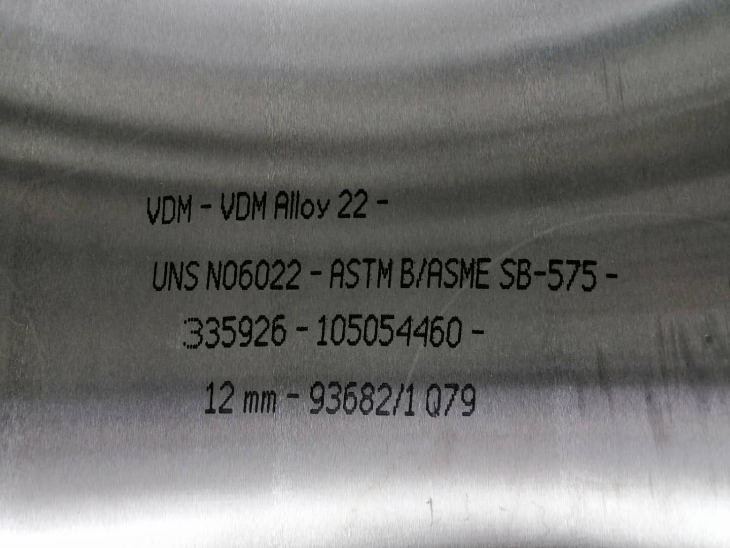 N06022/C22