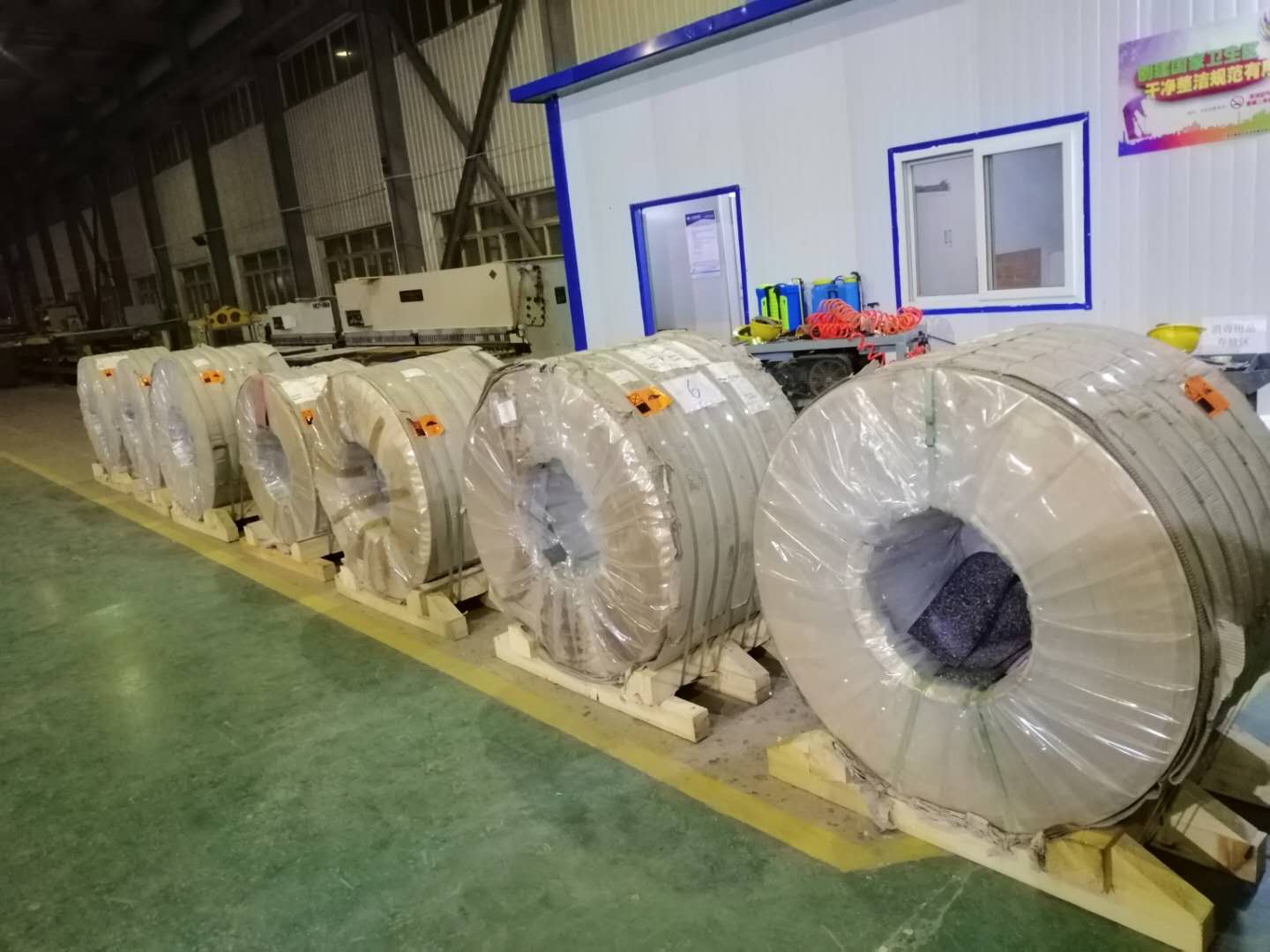 TIGR2/TR340C