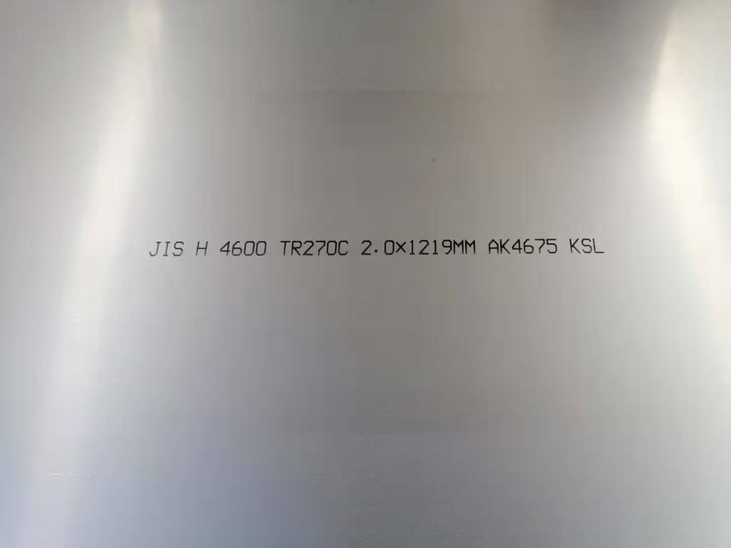 TR270C